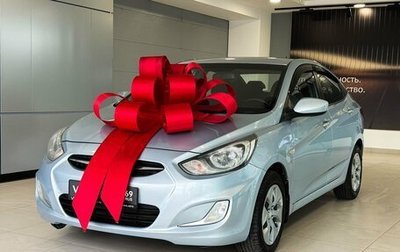 Hyundai Solaris II рестайлинг, 2011 год, 717 000 рублей, 1 фотография