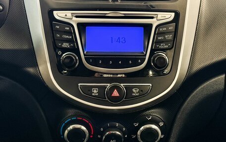 Hyundai Solaris II рестайлинг, 2011 год, 717 000 рублей, 11 фотография