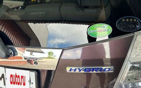 Honda Fit III, 2012 год, 895 000 рублей, 4 фотография
