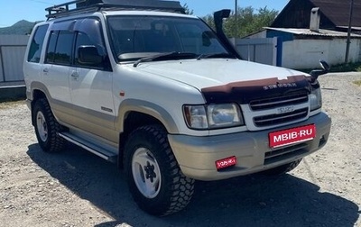 Isuzu Bighorn II, 2001 год, 1 150 000 рублей, 1 фотография