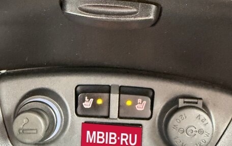 KIA Rio II, 2010 год, 560 000 рублей, 22 фотография