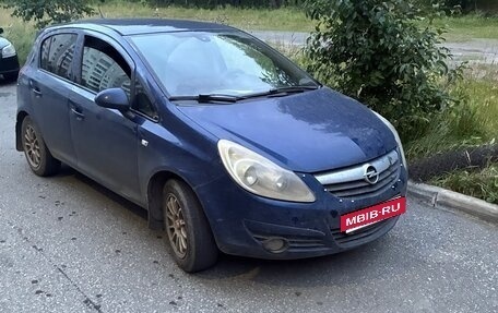 Opel Corsa D, 2008 год, 290 000 рублей, 2 фотография