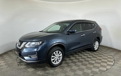 Nissan X-Trail, 2021 год, 2 400 000 рублей, 1 фотография