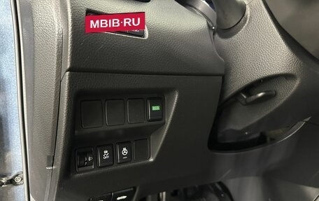 Nissan X-Trail, 2021 год, 2 400 000 рублей, 9 фотография