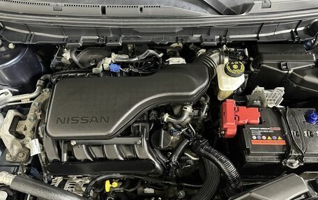 Nissan X-Trail, 2021 год, 2 400 000 рублей, 17 фотография
