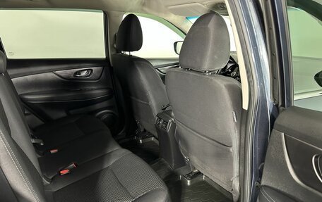 Nissan X-Trail, 2021 год, 2 400 000 рублей, 16 фотография