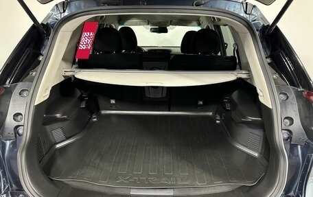 Nissan X-Trail, 2021 год, 2 400 000 рублей, 18 фотография