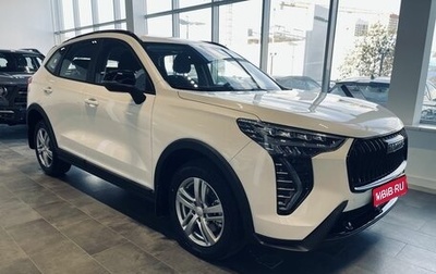 Haval Jolion, 2026 год, 2 649 000 рублей, 1 фотография