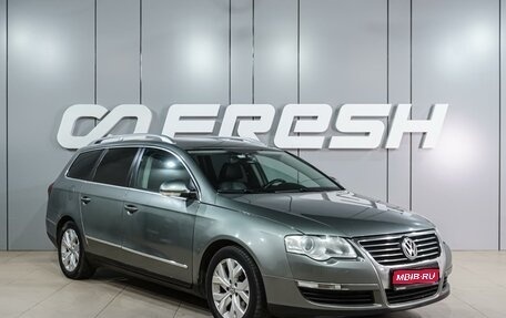 Volkswagen Passat B6, 2007 год, 749 000 рублей, 1 фотография