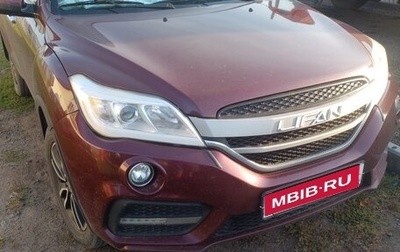 Lifan X60 I рестайлинг, 2017 год, 800 000 рублей, 1 фотография