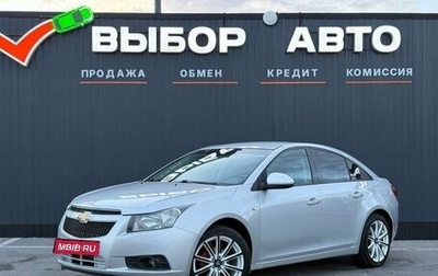 Chevrolet Cruze II, 2011 год, 690 000 рублей, 1 фотография