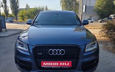 Audi Q5, 2015 год, 2 300 000 рублей, 1 фотография