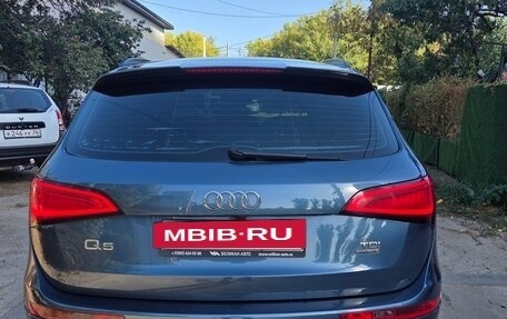 Audi Q5, 2015 год, 2 300 000 рублей, 20 фотография