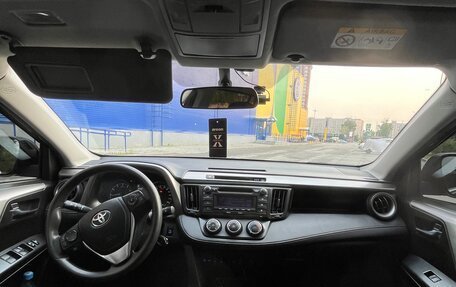 Toyota RAV4, 2015 год, 2 100 000 рублей, 8 фотография
