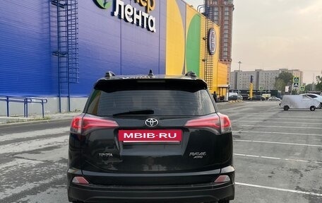 Toyota RAV4, 2015 год, 2 100 000 рублей, 4 фотография