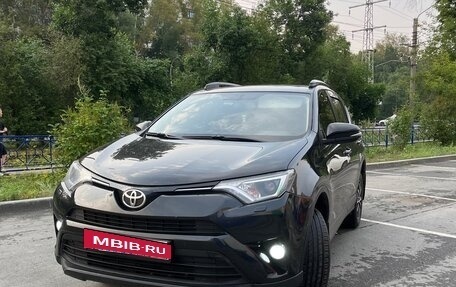 Toyota RAV4, 2015 год, 2 100 000 рублей, 5 фотография