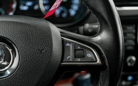 Skoda Octavia, 2015 год, 1 450 000 рублей, 13 фотография