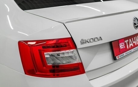 Skoda Octavia, 2015 год, 1 450 000 рублей, 23 фотография