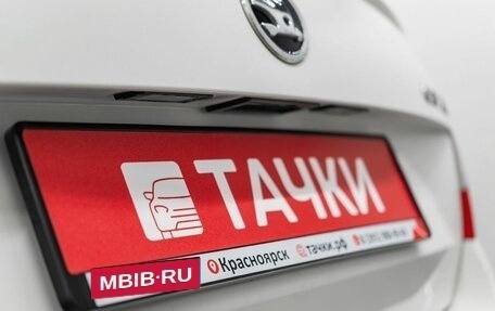 Skoda Octavia, 2015 год, 1 450 000 рублей, 24 фотография