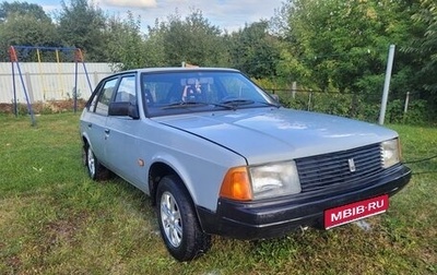 Москвич 2141, 1994 год, 500 000 рублей, 1 фотография