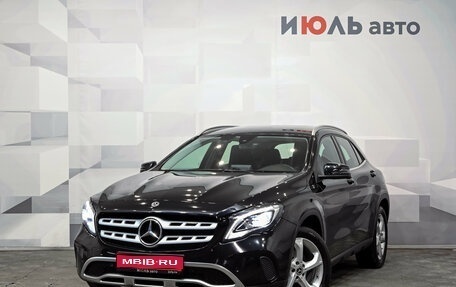 Mercedes-Benz GLA, 2017 год, 3 100 000 рублей, 1 фотография