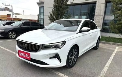 Geely Emgrand, 2022 год, 1 100 325 рублей, 1 фотография