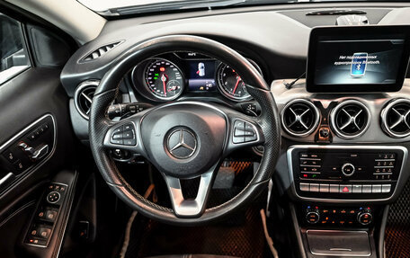 Mercedes-Benz GLA, 2017 год, 3 100 000 рублей, 14 фотография
