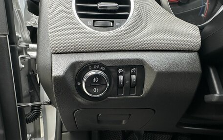 Chevrolet Cruze II, 2012 год, 599 000 рублей, 18 фотография