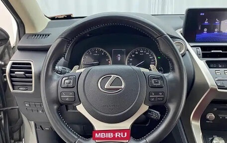 Lexus NX I, 2021 год, 2 943 555 рублей, 11 фотография