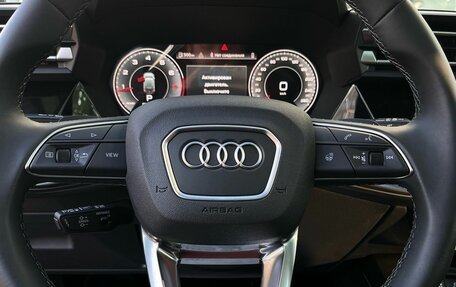 Audi A3, 2025 год, 3 650 000 рублей, 22 фотография