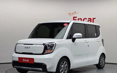 KIA Ray, 2025 год, 1 532 004 рублей, 1 фотография