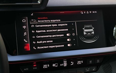 Audi A3, 2025 год, 3 650 000 рублей, 26 фотография