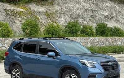 Subaru Forester, 2023 год, 2 512 555 рублей, 1 фотография