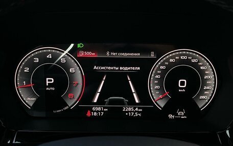Audi A3, 2025 год, 3 650 000 рублей, 31 фотография