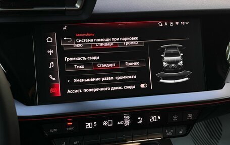 Audi A3, 2025 год, 3 650 000 рублей, 30 фотография