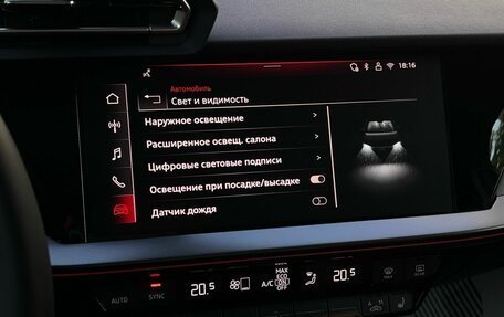 Audi A3, 2025 год, 3 650 000 рублей, 28 фотография