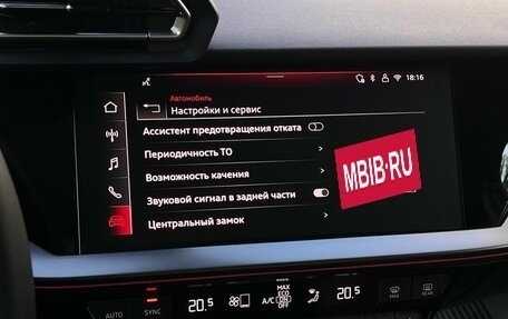 Audi A3, 2025 год, 3 650 000 рублей, 25 фотография