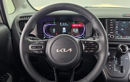 KIA Ray, 2025 год, 1 532 004 рублей, 6 фотография