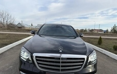Mercedes-Benz S-Класс, 2018 год, 4 200 000 рублей, 1 фотография