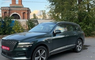 Genesis GV80 I, 2021 год, 4 700 000 рублей, 1 фотография