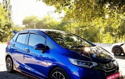 Honda Fit III, 2014 год, 790 000 рублей, 1 фотография