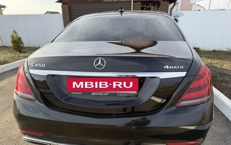 Mercedes-Benz S-Класс, 2018 год, 4 200 000 рублей, 8 фотография