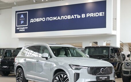 Volvo XC90 II рестайлинг, 2026 год, 10 200 000 рублей, 1 фотография