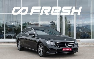 Mercedes-Benz E-Класс, 2020 год, 4 300 000 рублей, 1 фотография