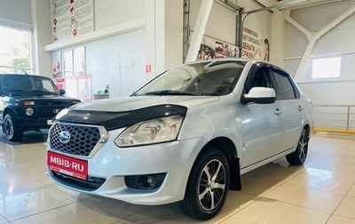 Datsun on-DO I рестайлинг, 2015 год, 499 000 рублей, 1 фотография