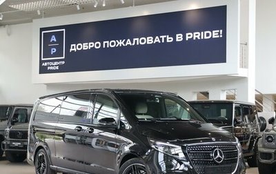 Mercedes-Benz V-Класс, 2026 год, 14 200 000 рублей, 1 фотография