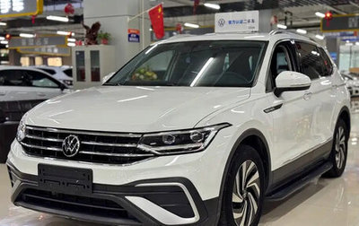 Volkswagen Tiguan II, 2023 год, 2 290 000 рублей, 1 фотография
