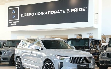 Volvo XC90 II рестайлинг, 2026 год, 10 200 000 рублей, 1 фотография