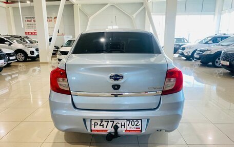 Datsun on-DO I рестайлинг, 2015 год, 499 000 рублей, 6 фотография