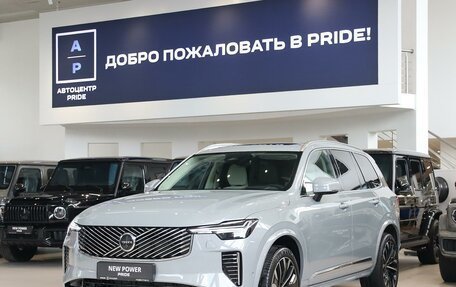 Volvo XC90 II рестайлинг, 2026 год, 10 200 000 рублей, 3 фотография